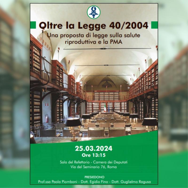 Iniziativa SIRU "OLTRE LA LEGGE 40/2004" 25 marzo Roma